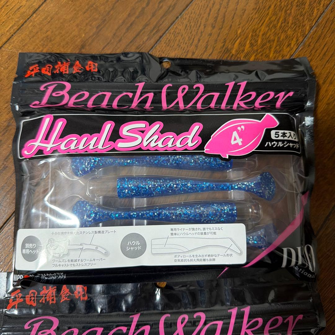 DUOビーチウォーカーハウル各種16個+交換用ワーム7個セット未使用品