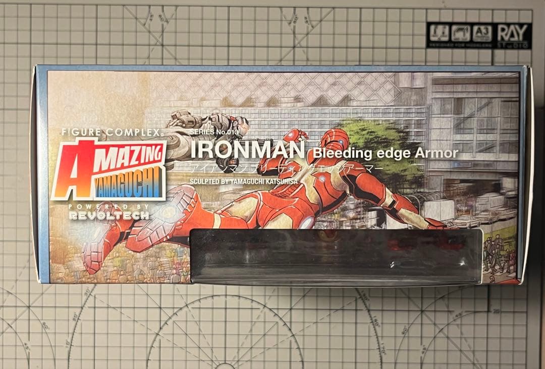 アメイジング・ヤマグチ 013 アイアンマン ブリーディングエッジアーマー