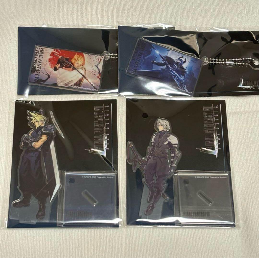 クラウド セフィロス ファイナルファンタジーVII オンラインくじ アクスタ