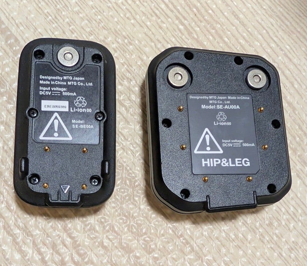 美品SIXPAD パワースーツ上下セット コアベルトヒップ＆レッグ