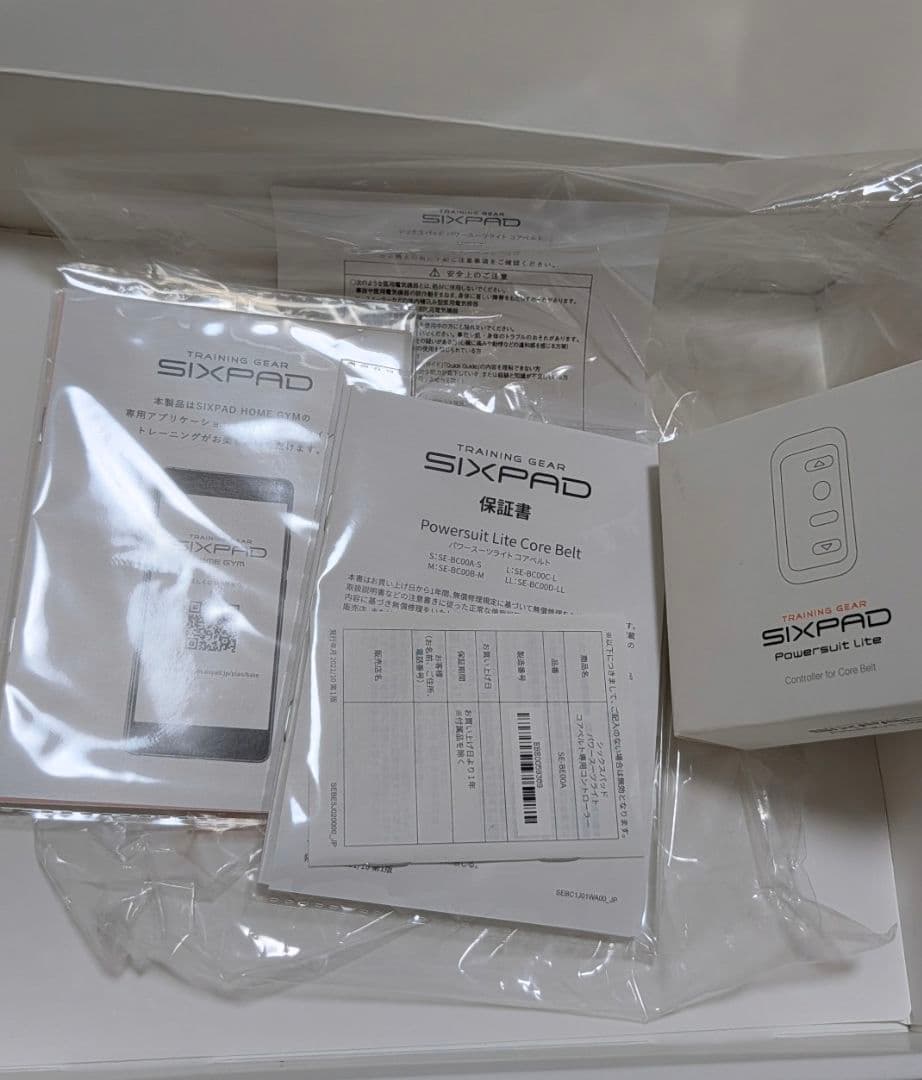 美品SIXPAD パワースーツ上下セット コアベルトヒップ＆レッグ