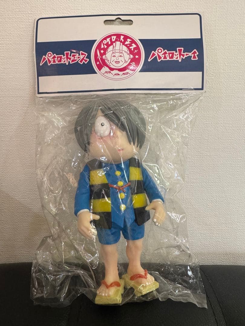 鬼太郎 目開きVer. 「ゲゲゲの鬼太郎」 ソフビフィギュア スタンダードサイズ