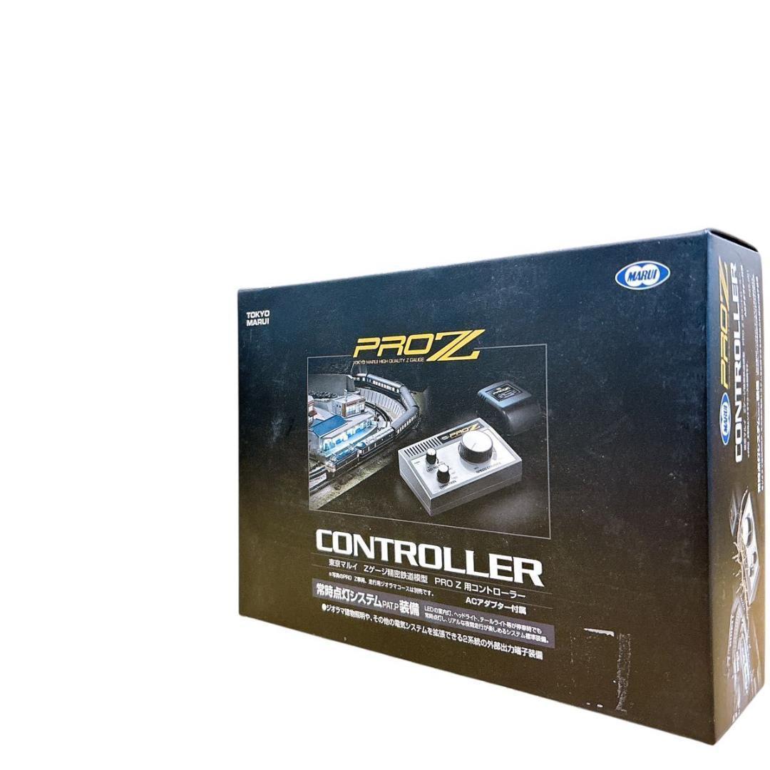 東京マルイ　Zゲージ　精密鉄道模型　PROZ用コントローラー