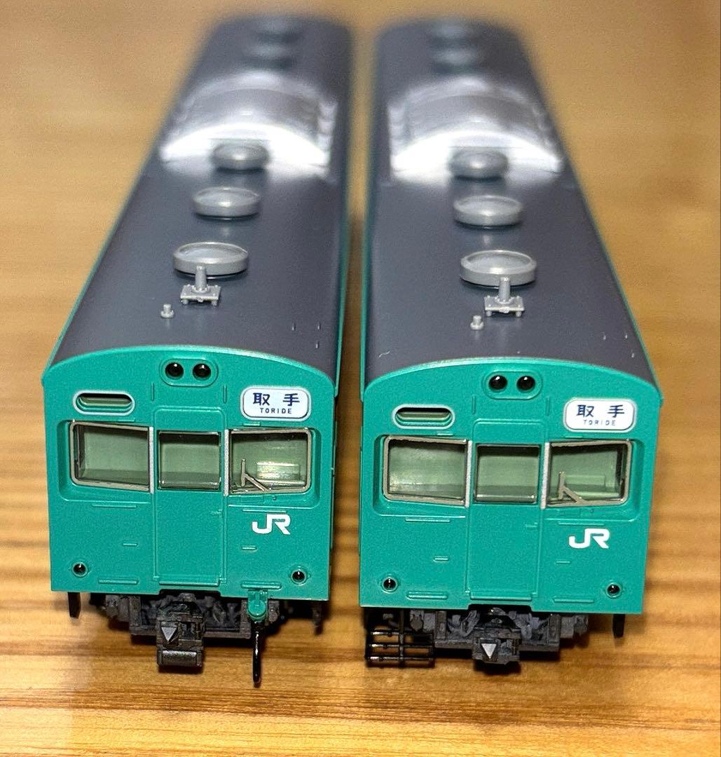 103系1000番台 常磐・成田線 冷改車 10両 tomix 98272