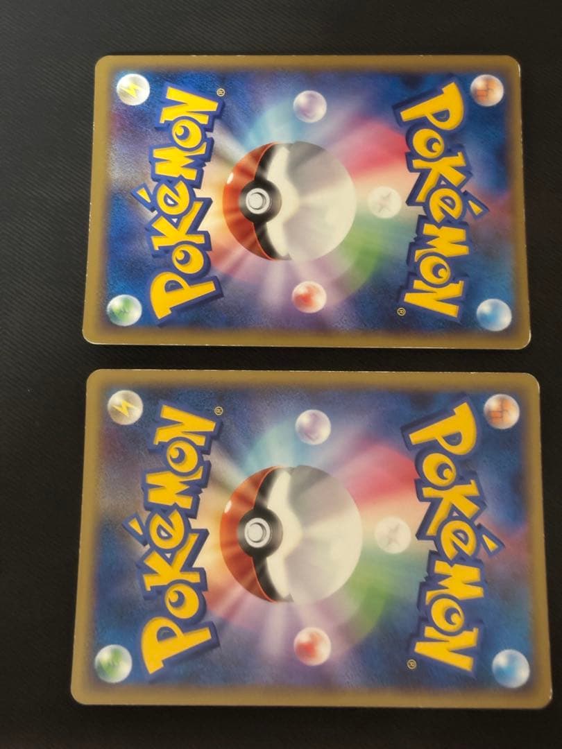 【絶版】ポケカ　パルキア ＆ ディアルガ LEGEND 上下セット