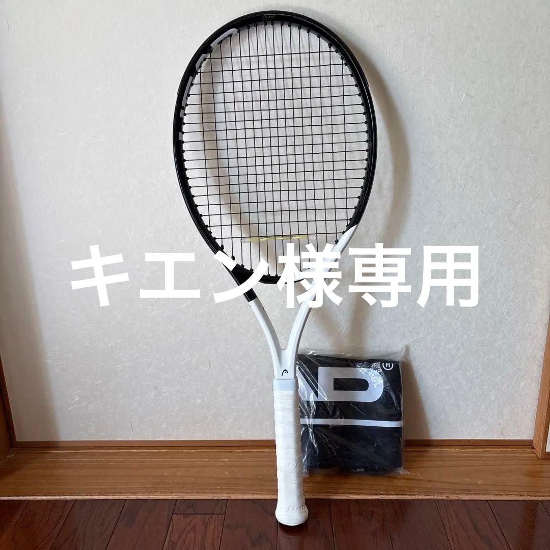 テニスラケット HEAD SPEED TEAM 700