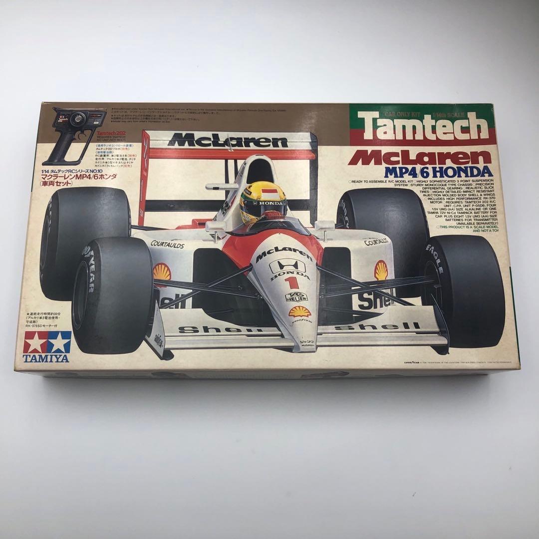 タミヤ マクラーレンMP4/6・ホンダ タムテック