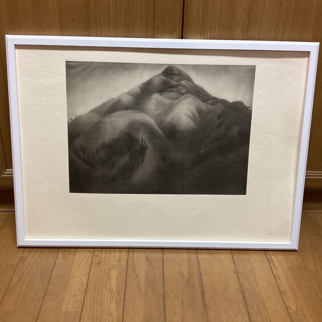 天才画家　速水御舟　作品集大作編便利堂監修　画集NO 7 【　比叡山　】