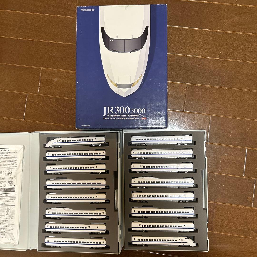 300系 新幹線 Nゲージ 東海道・山陽新幹線セット16両 TOMIX