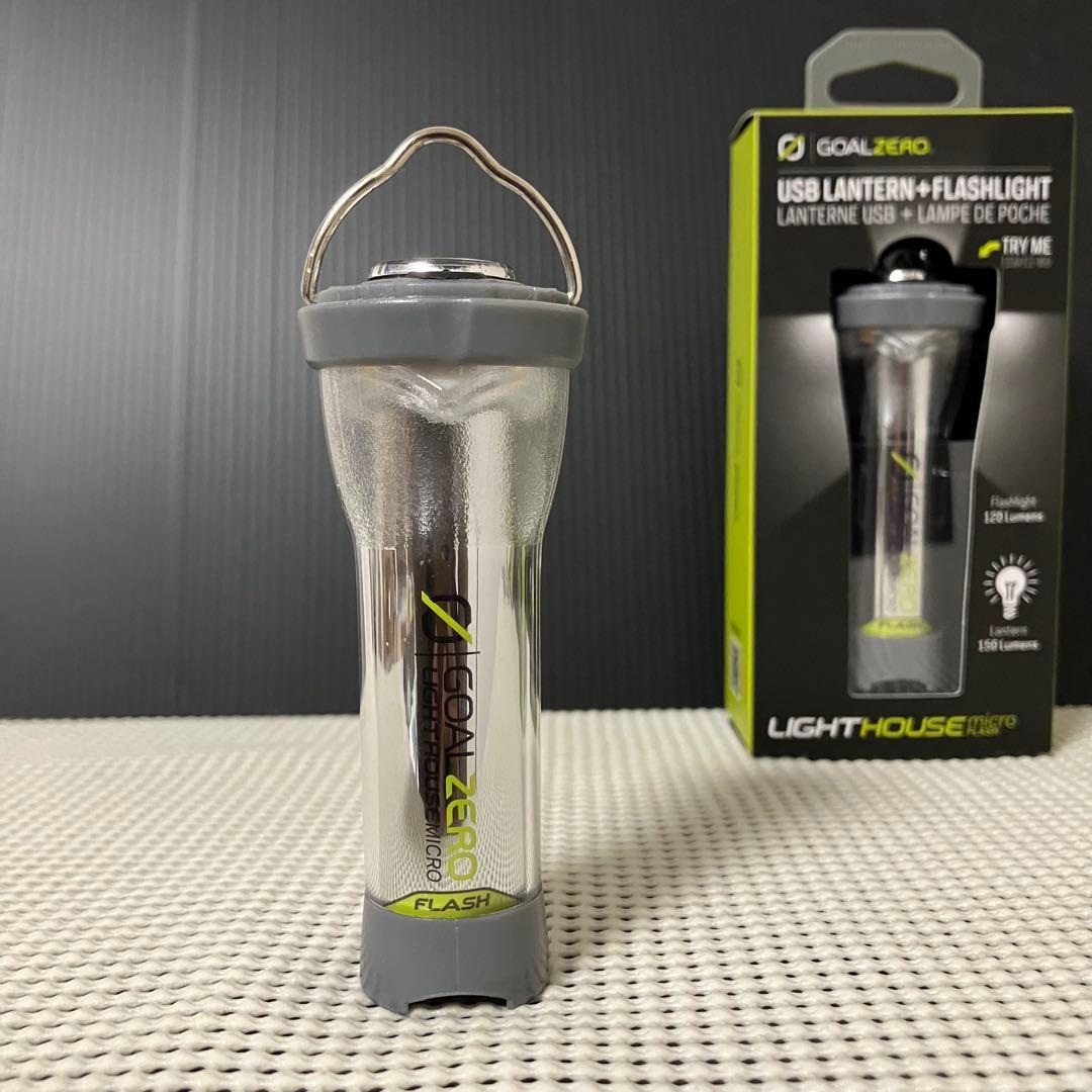 【極美品】ゴールゼロ GOAL ZERO 日本別注カラー グレー