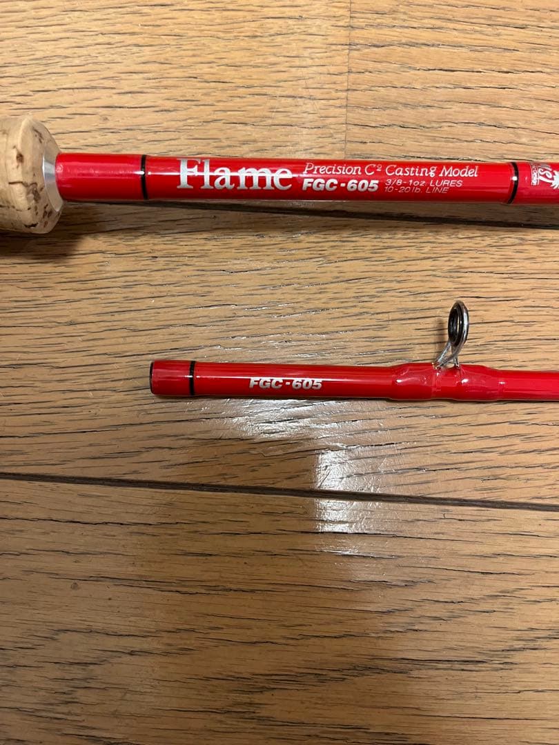 Palms Flame FGC-605 キャスティングロッド