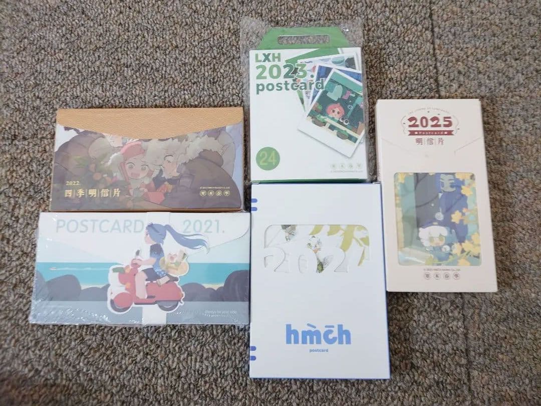 羅小黒戦記　ポストカード　二十四節気　2021〜2025　セット　公式