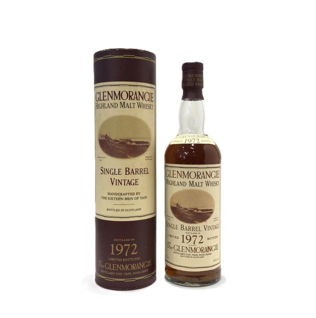 オールドボトル グレンモーレンジ 1972-1992 (2757)
