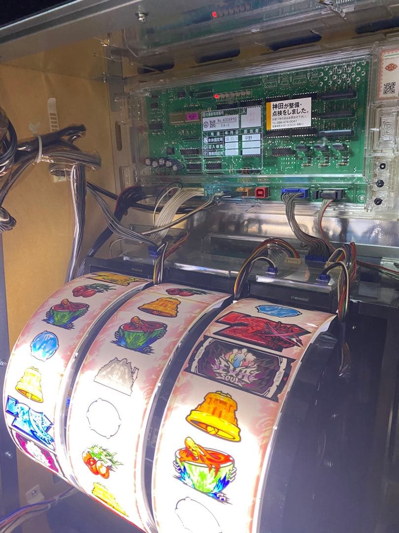 【スロット実機】　エヴァンゲリヲン　〜勝利への願い〜