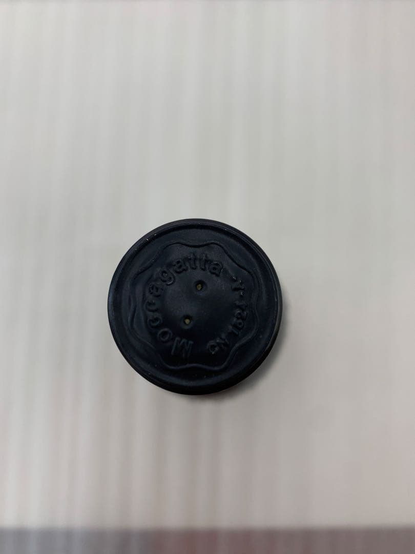 【まとめ割有】Moccagatta Barbaresco 2017 750ml