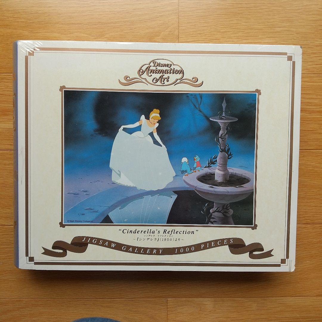ジグソーパズル シンデレラリフレクション