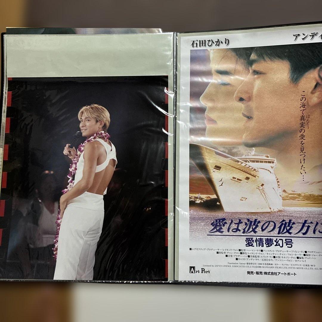 アンディラウ　❶‼️超希少‼️アンディラウPOSTER GALLERY