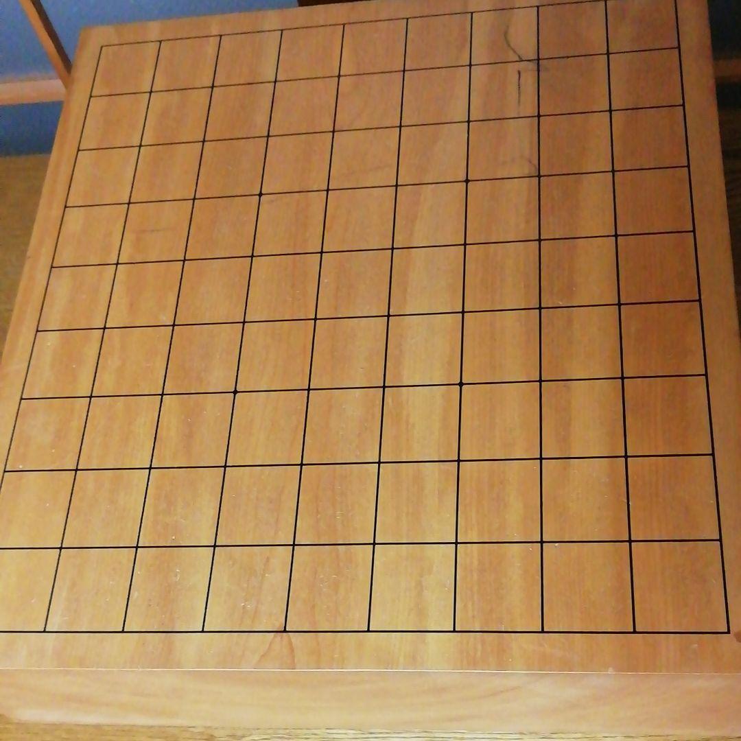 将棋盤　駒　武内王将堂製