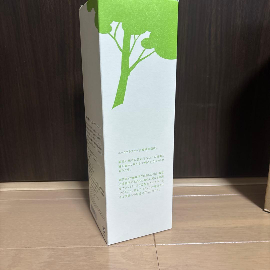 宮城峡蒸溜所限定　3点セット　NIKKA ニッカウイスキー