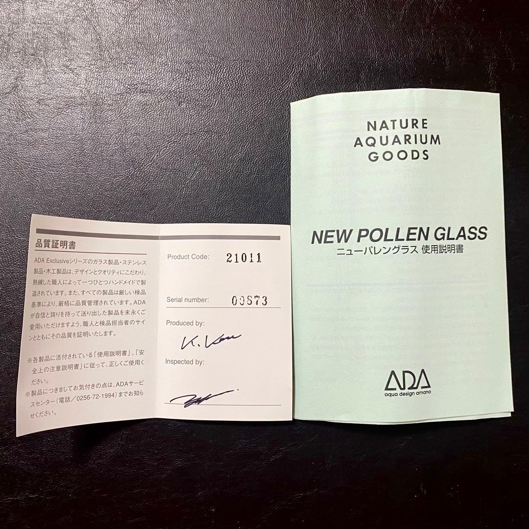 【廃盤＊未使用新品】ADA 旧ロゴ ニューパレングラス 天野尚