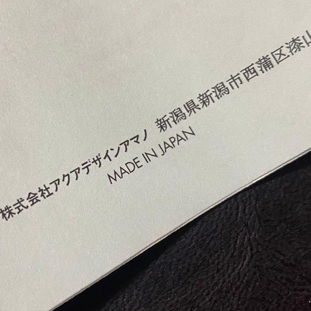 【廃盤＊未使用新品】ADA 旧ロゴ ニューパレングラス 天野尚