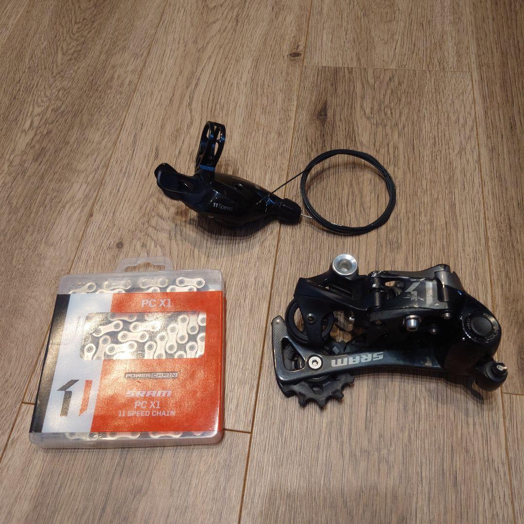 sram 11s xo1ディレイラー　シフター　チェーンset