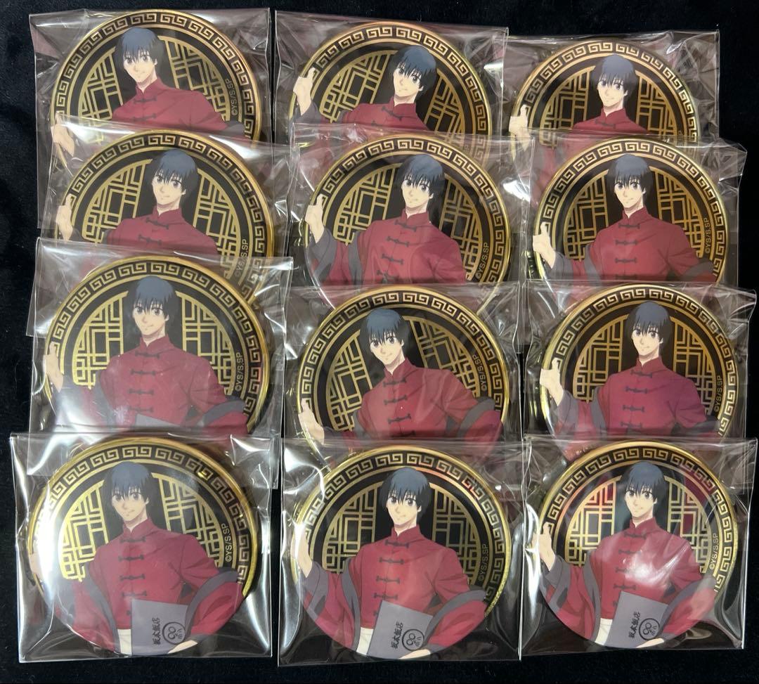 サカモトデイズ タワレコカフェ 坂本飯店 缶バッジ 南雲 12個