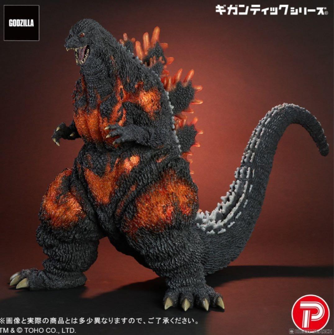 ギガンティックシリーズ ゴジラ(1995) 30th Anniversary