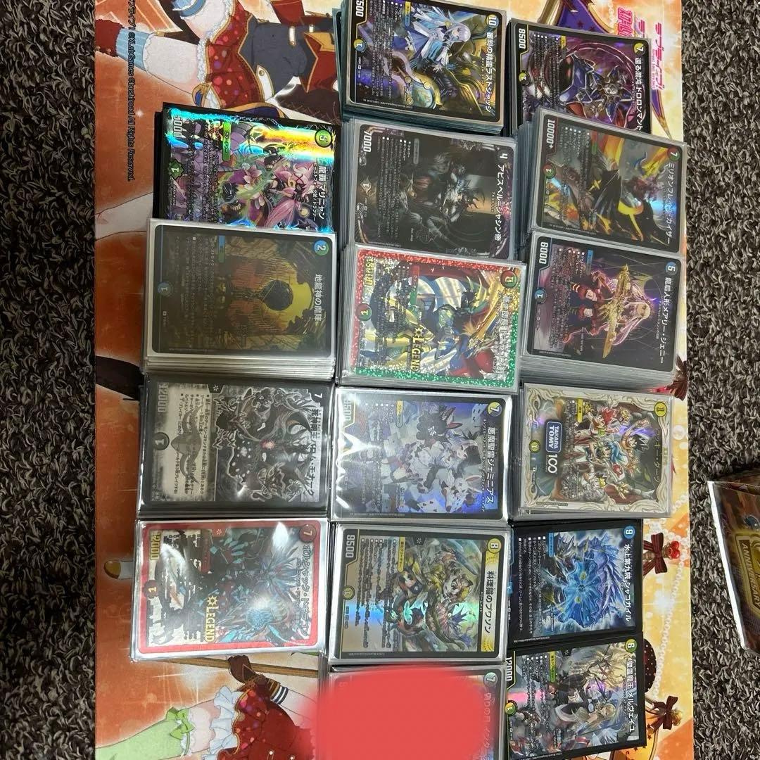 デュエマ引退品格安