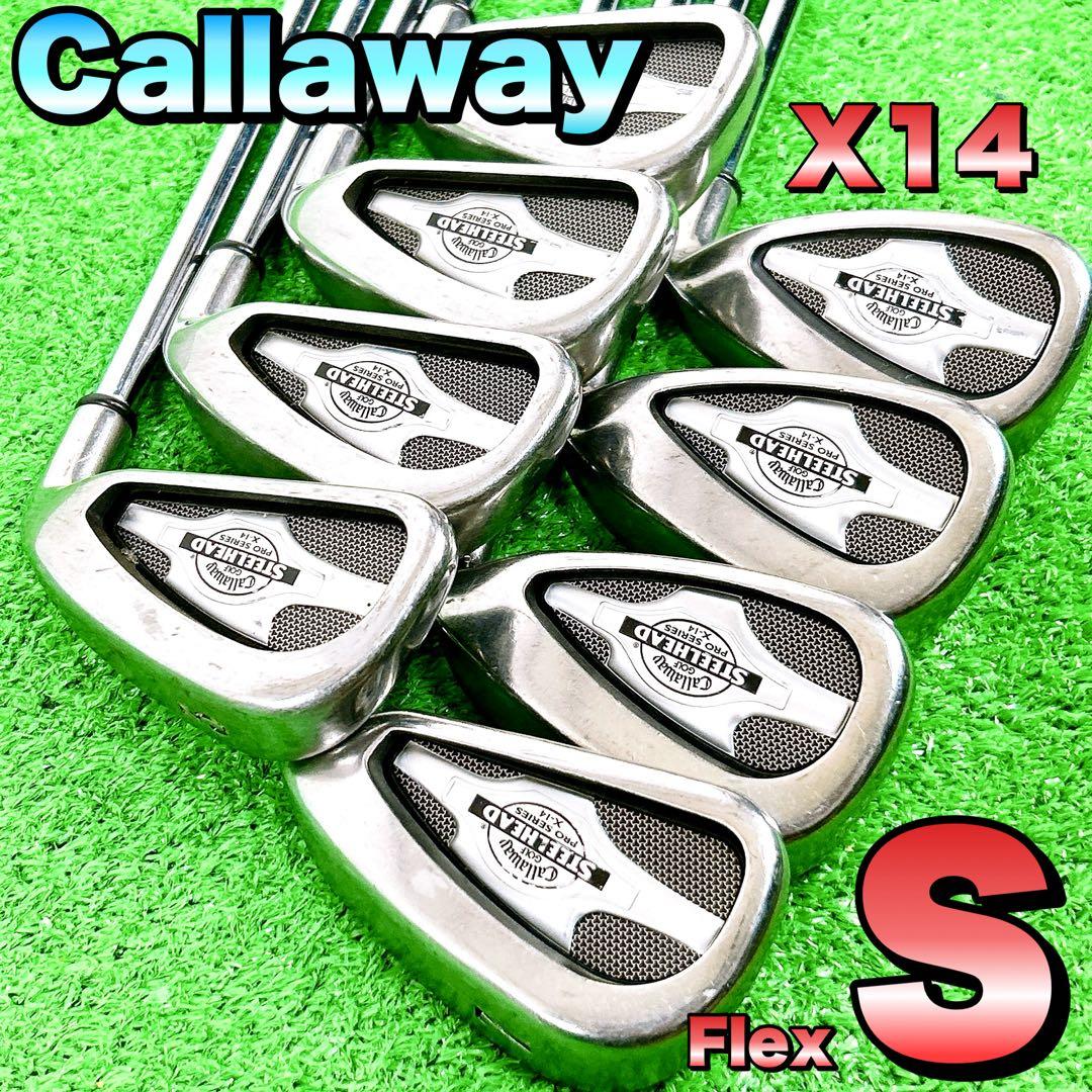キャロウェイ　X14 Pro　メンズアイアンセット　ゴルフクラブ　フレックスS