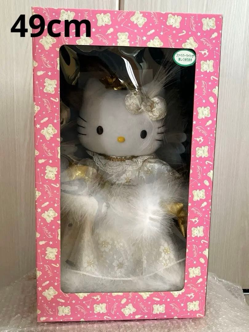 ハローキティ ぬいぐるみ　激レア　レトロ　希少　ドール　レア