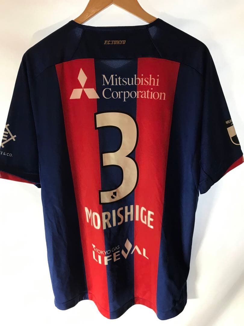 正規品 New Blance FC東京「3」森重真人 半袖 2XL ユニフォーム