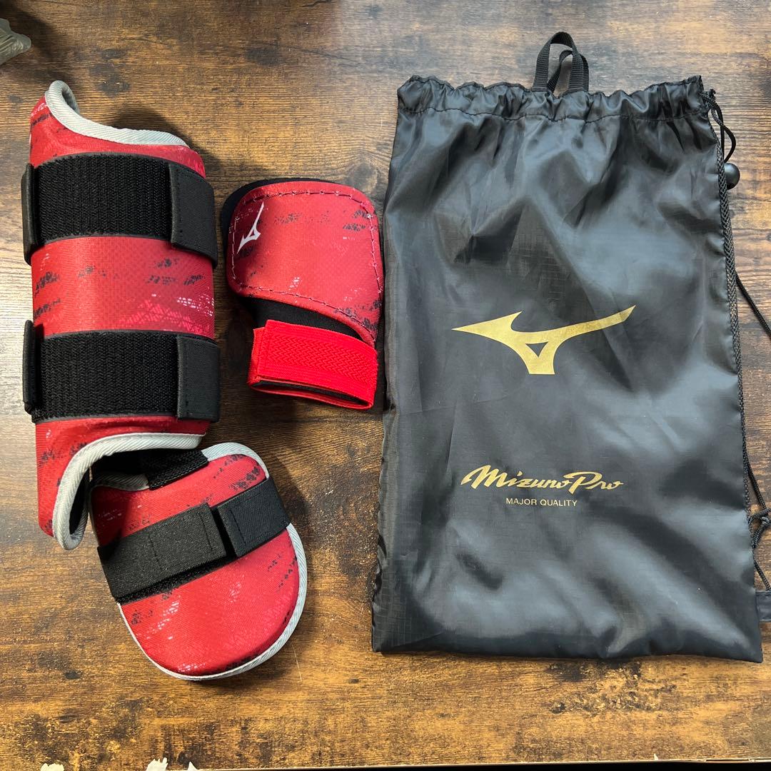 MizunoPro エルボーガード 手甲ガード 2024オールスター限定モデル