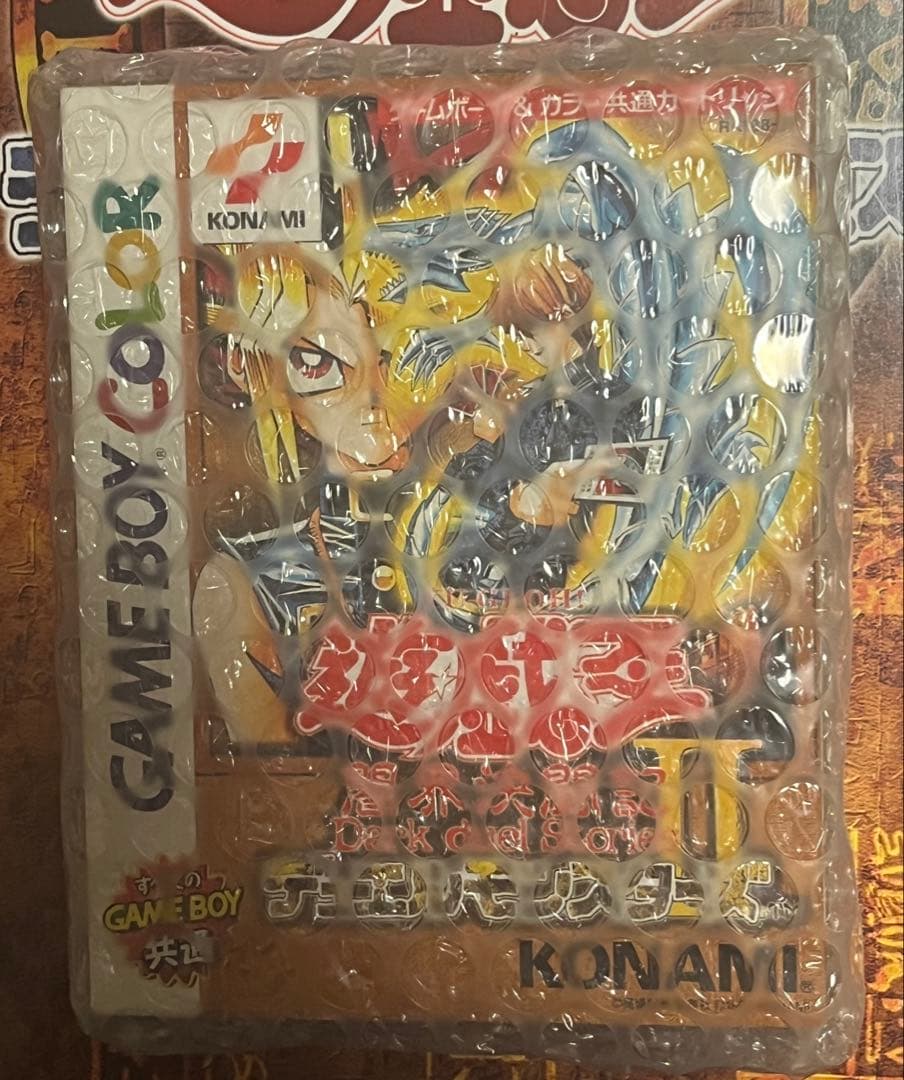 ファイ)遊戯王 デュエルモンスターズII 闇界決闘記 ＋封印されし者の左足