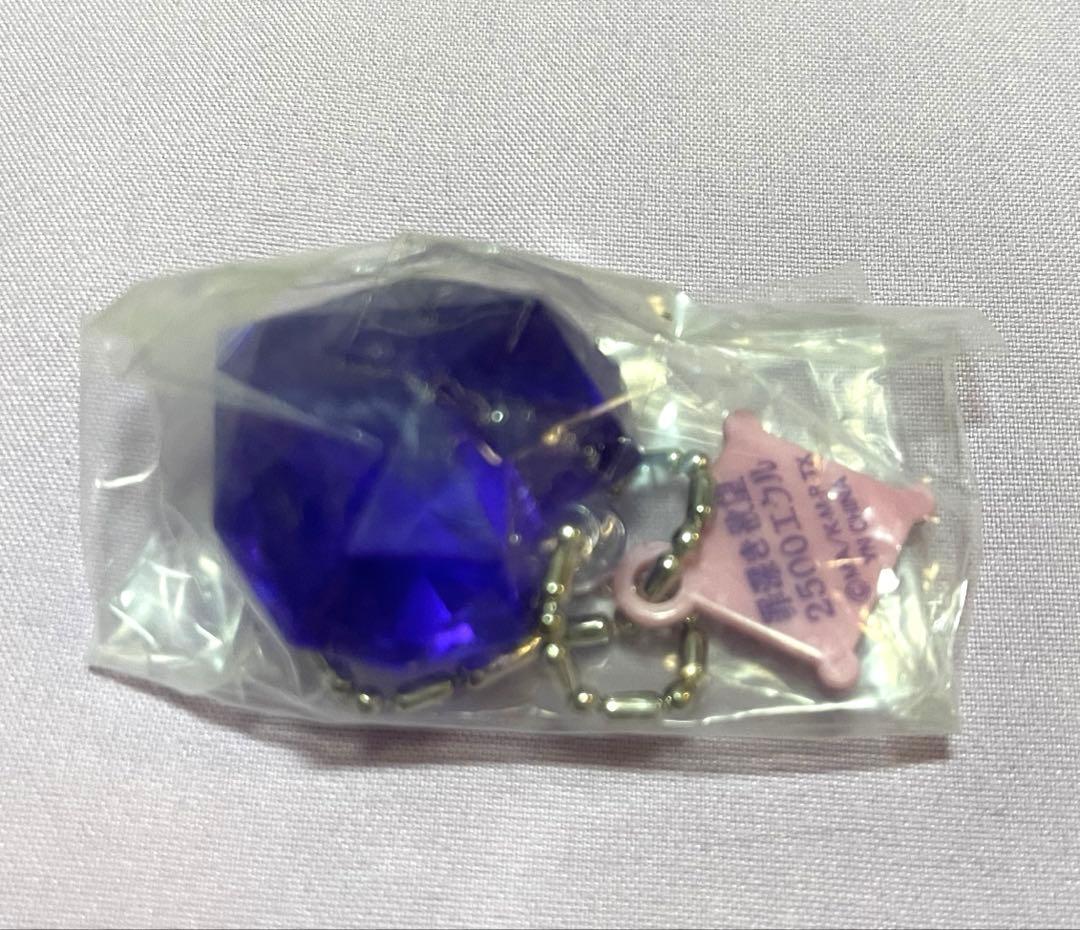 【希少】シュガシュガルーン ハートキーホルダー 【全8種セット・新品未使用】