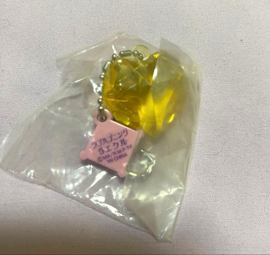 【希少】シュガシュガルーン ハートキーホルダー 【全8種セット・新品未使用】