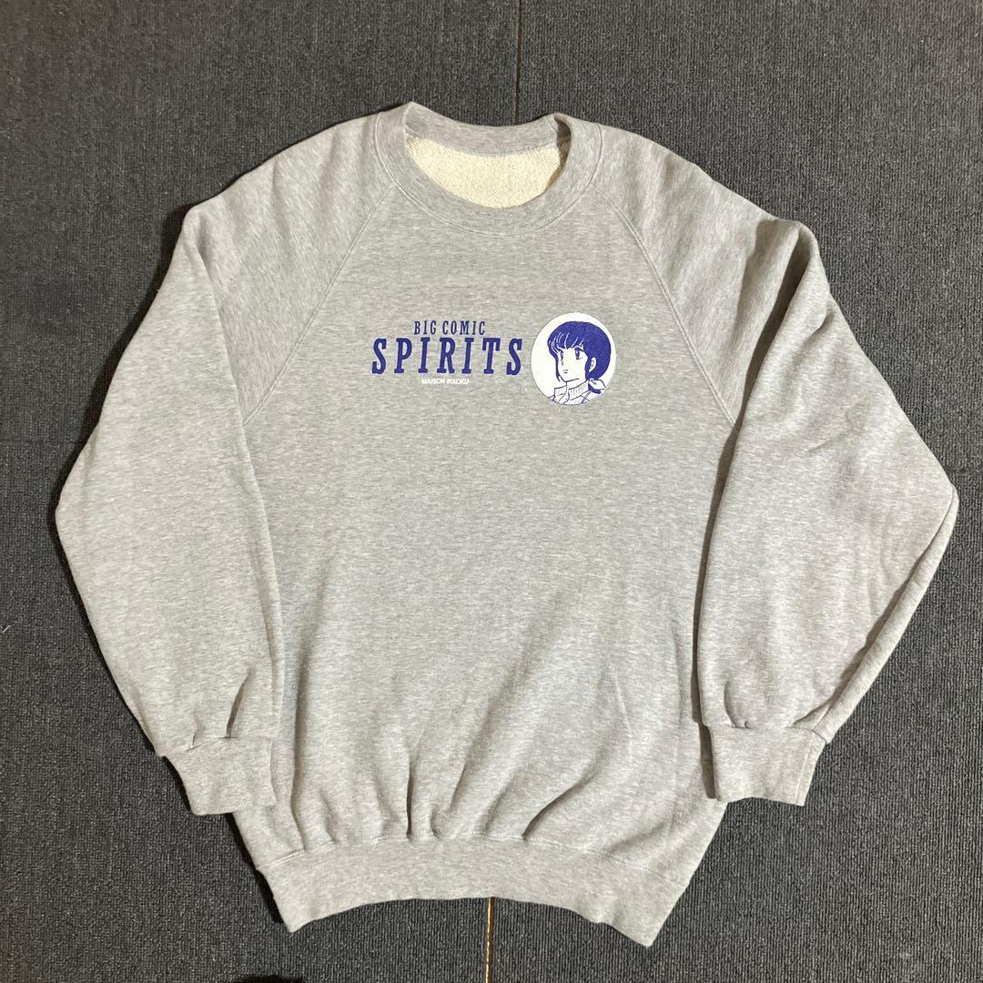 めぞん一刻　スウェット　トレーナー　高橋留美子　ビッグコミックスピリッツ　非売品