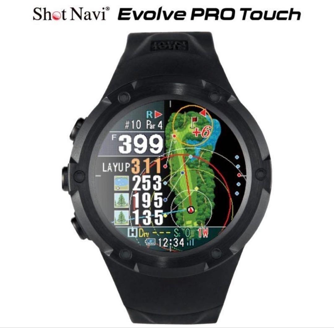 Shot Navi Evolve PRO Touch ブラック ※専用ケース付