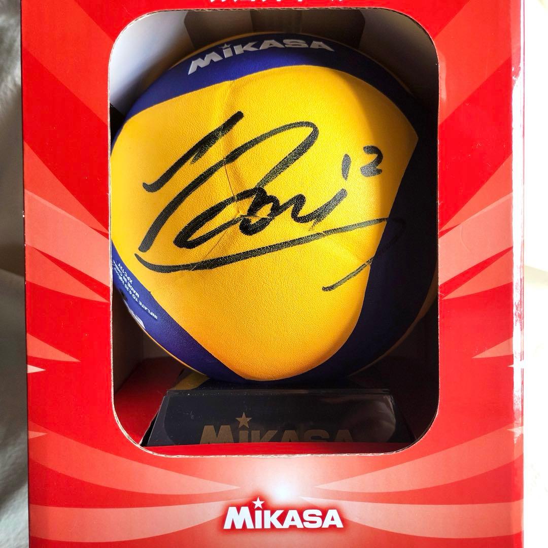 あやぴよさま専用 (11/17) 高橋 藍選手 直筆サイン サインボール サイン