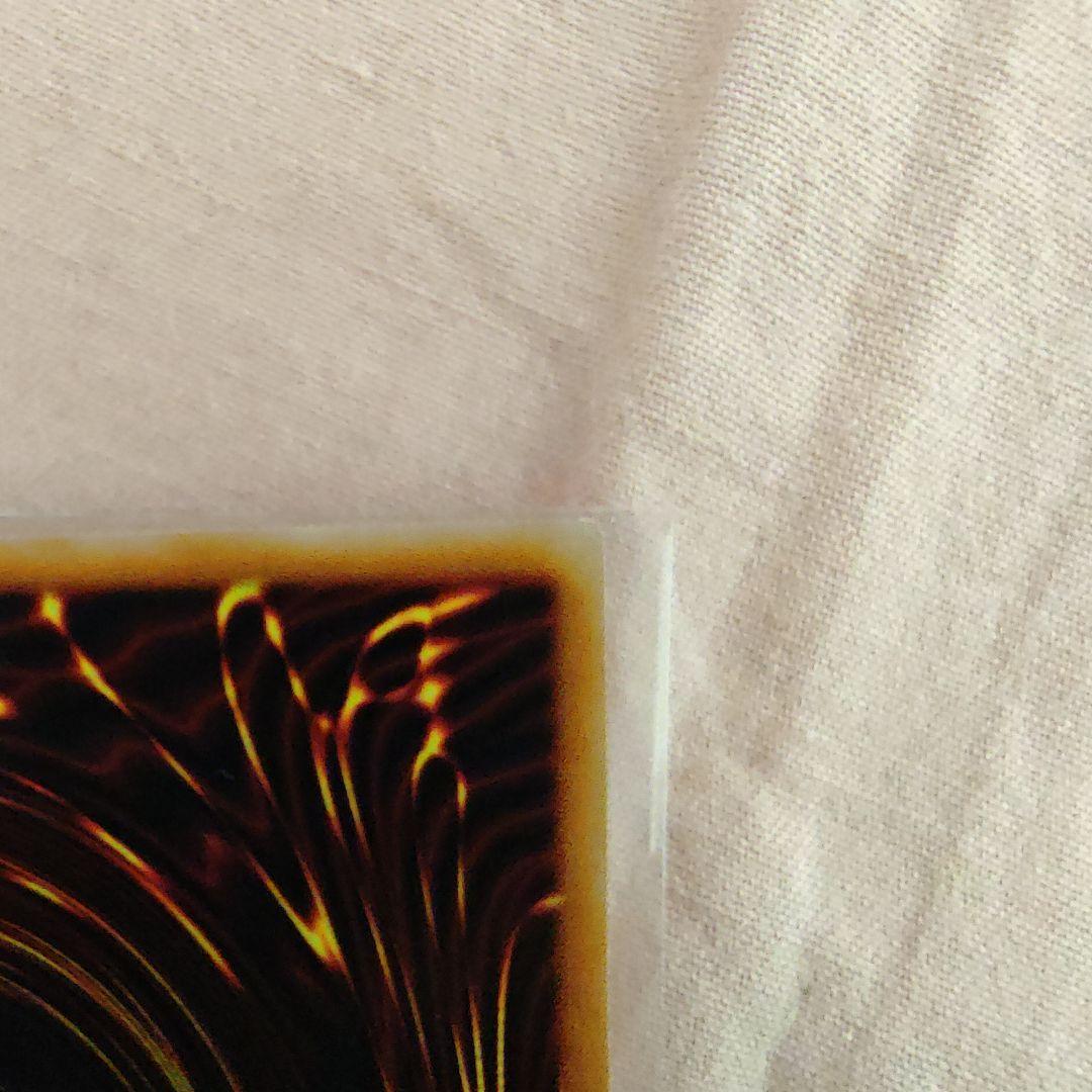 遊戯王　灰流うらら　スタンプエディション　プリズマ