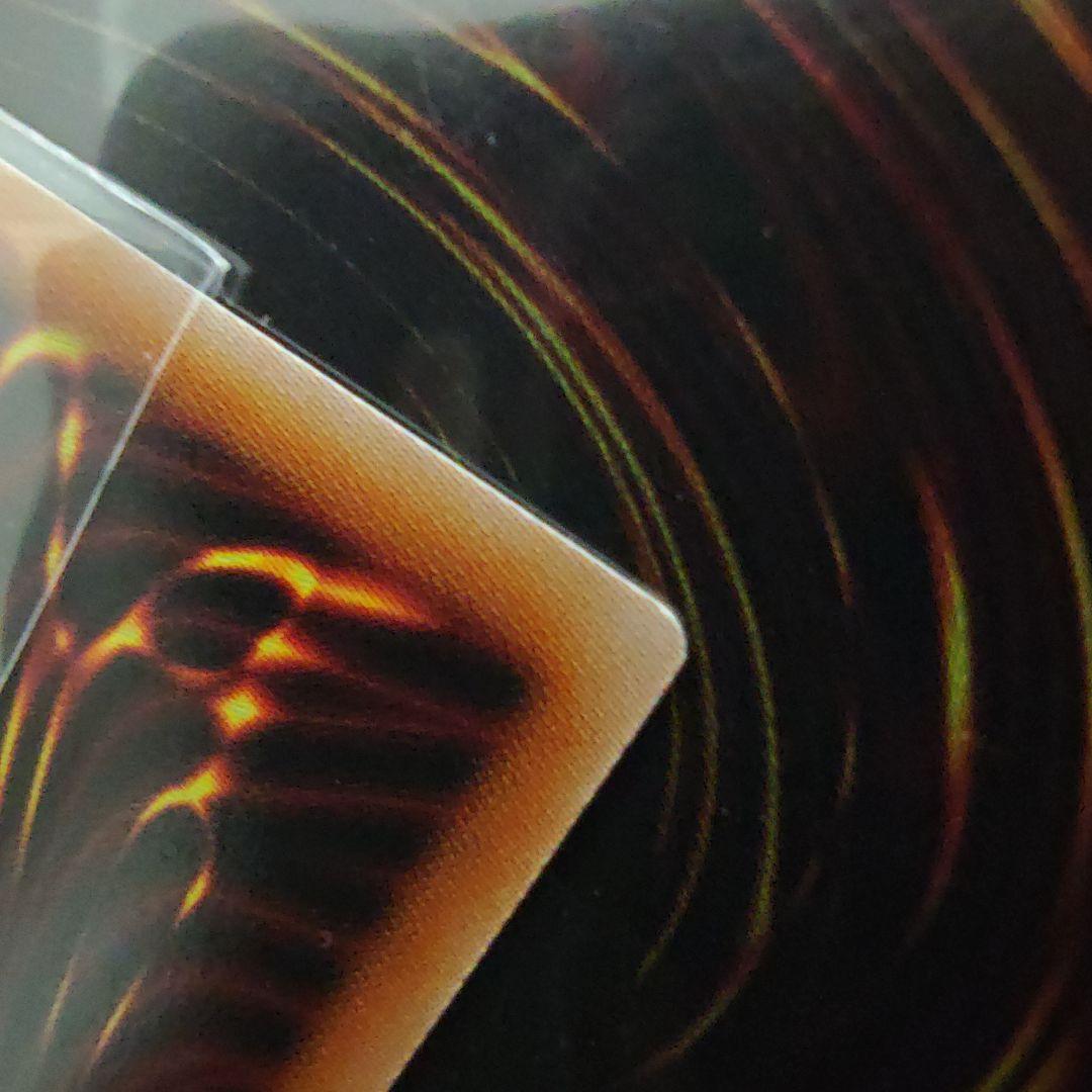 遊戯王　灰流うらら　スタンプエディション　プリズマ