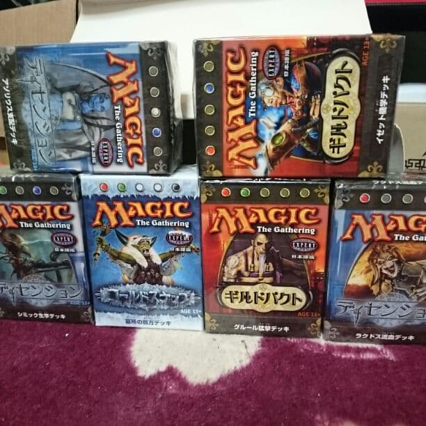 2006年版テーマデッキです