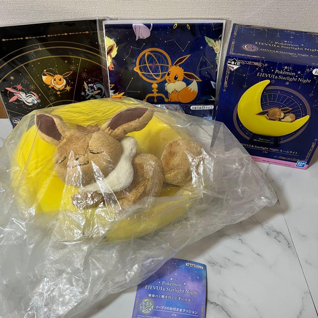 イーブイ ルームライト スカーフ ぬいぐるみ セット
