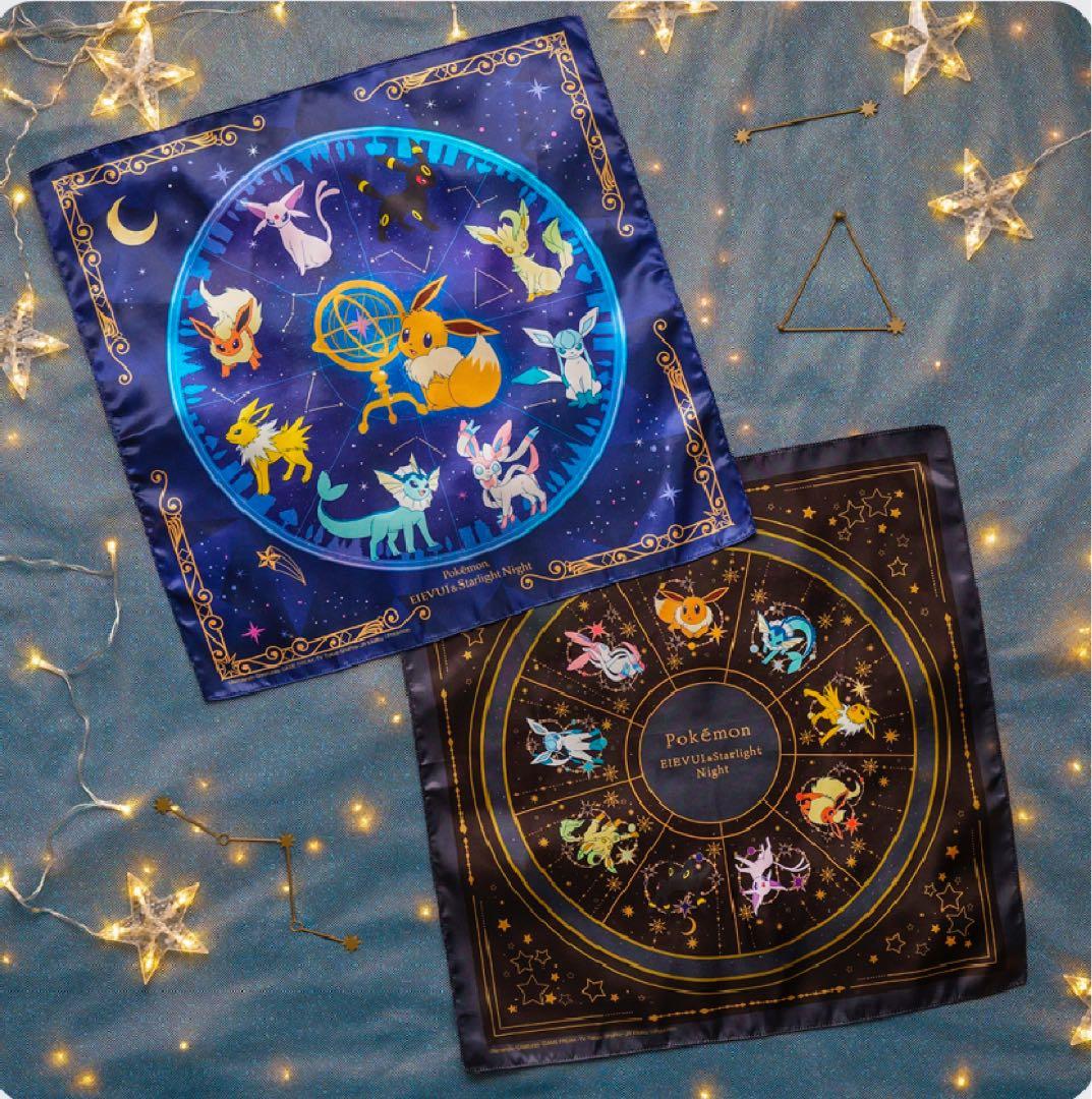 イーブイ ルームライト スカーフ ぬいぐるみ セット