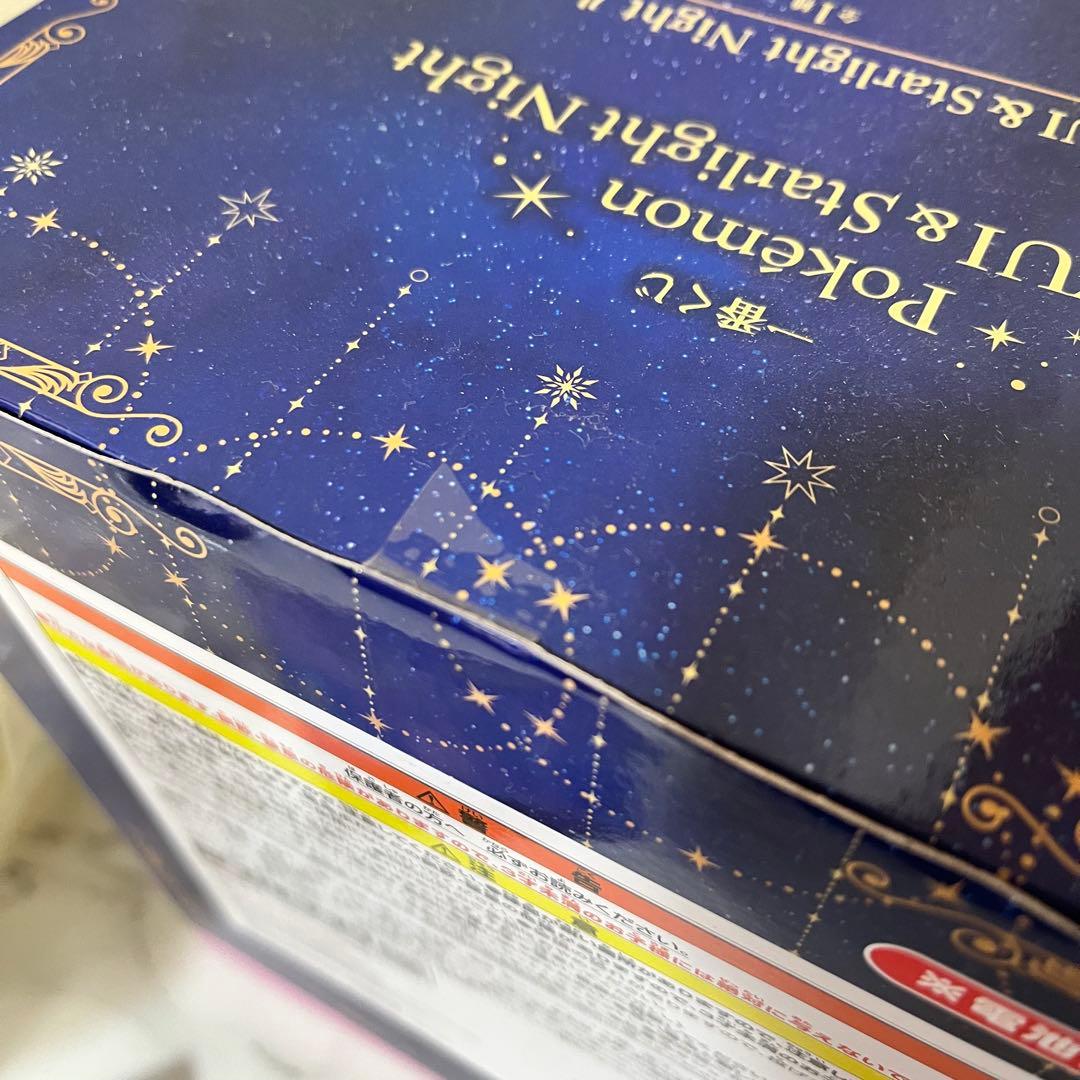 イーブイ ルームライト スカーフ ぬいぐるみ セット