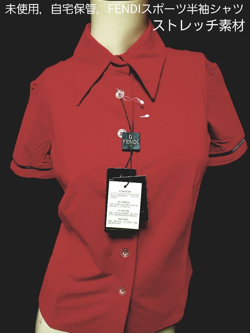 新品タグ付き■FENDI スポーツ半袖シャツ レッド