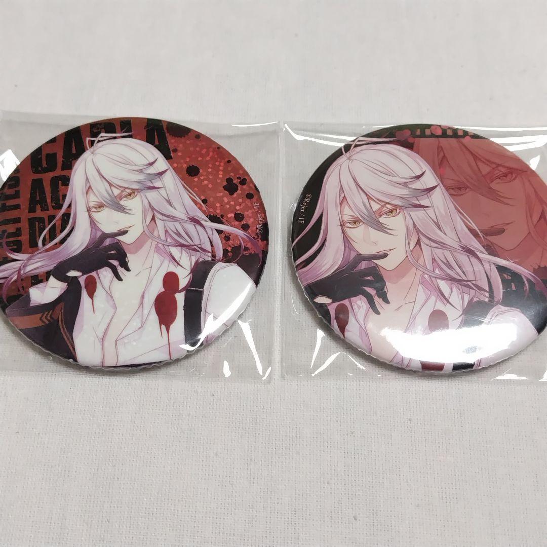 DIABOLIK LOVERS 月浪カルラ