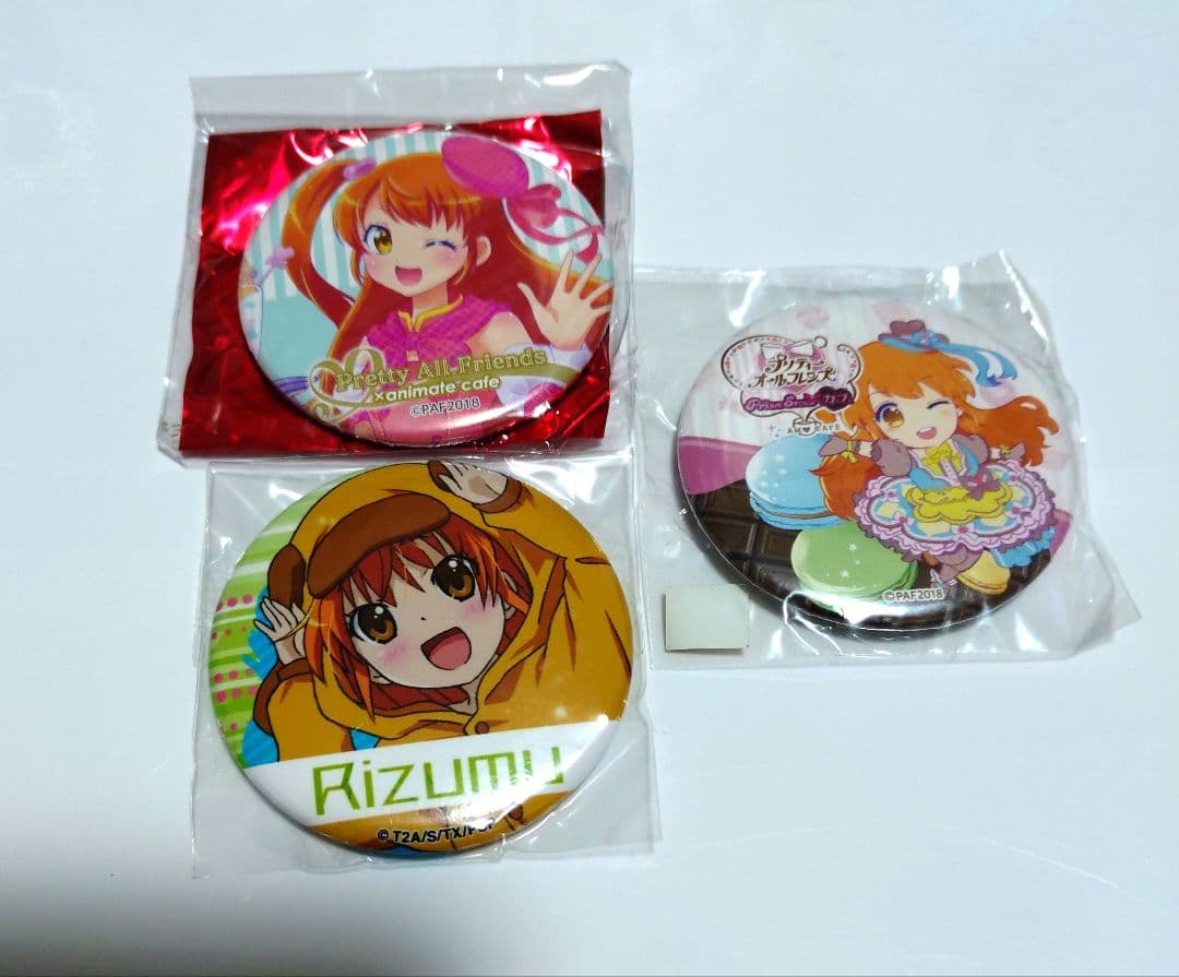 プリティーリズム　天宮りずむ　缶バッジ