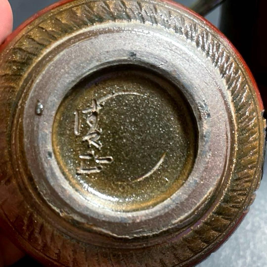 沖縄 壺屋焼　小橋川清正作 魚紋赤絵　徳利とマグカップ