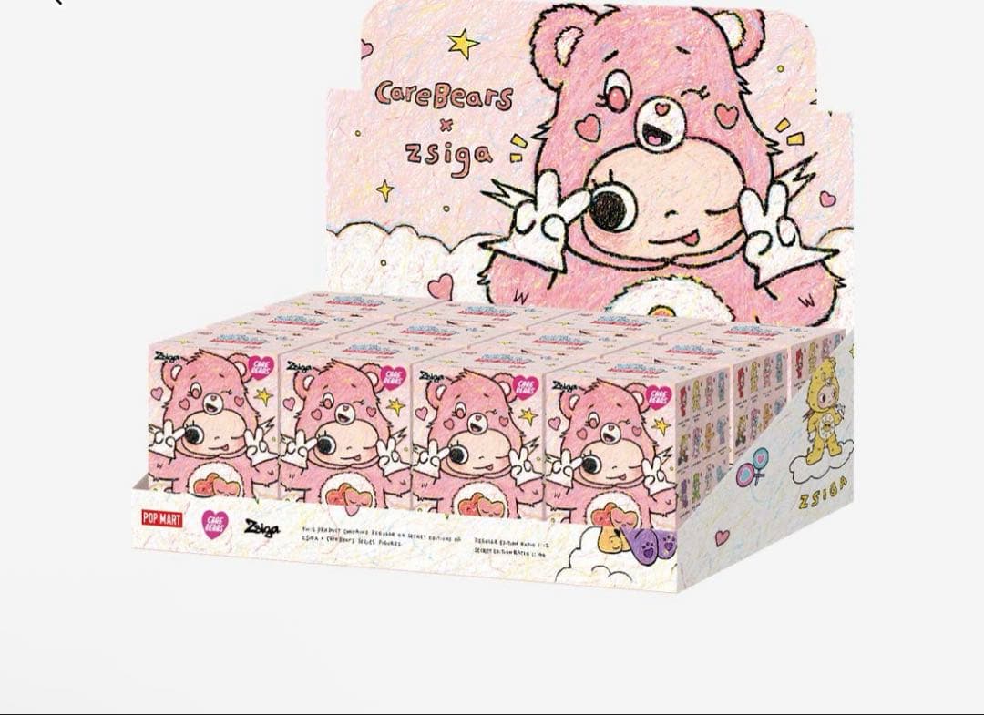 Zsiga × Care Bears シリーズ アソート 未開封 早い者勝ち